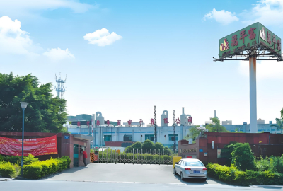 承建万年富智慧园区项目，构建中小企业数字办公平台